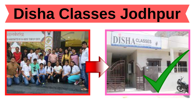 Disha Classes Jodhpur